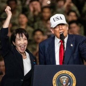 Japonya'dan Trump'a H&uuml;rm&uuml;z reddi