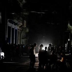 K&uuml;ba resmen karanlığa g&ouml;m&uuml;ld&uuml;