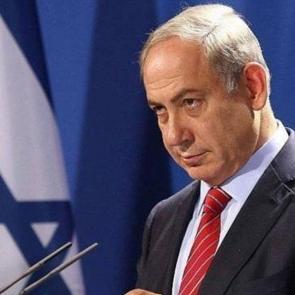 Netanyahu'dan İran halkı &uuml;zerinden kirli plan: İtiraf etti