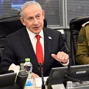 Netanyahu'dan İran halkına k&uuml;stah &ccedil;ağrı: Kutlayın, izliyoruz, sizi koruyacağız...