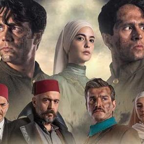 Onbeşliler dizisi TRT Tabii'de yayında! İzleyenleri ekrana kilitleyecek