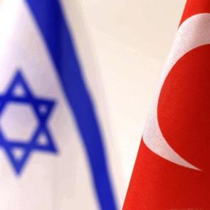 Suriye'ye al&ccedil;ak saldırı! T&uuml;rkiye'den son dakika İsrail duyurusu