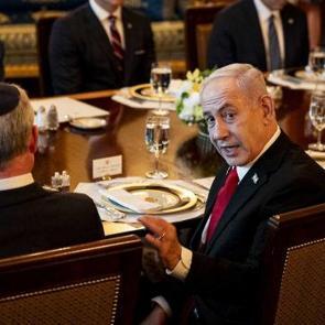 Yayın yasağı uygulanıyordu: Netanyahu'nun ofisine taciz soruşturması