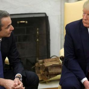 Yunanistan'dan Trump'ın H&uuml;rm&uuml;z talebine ret