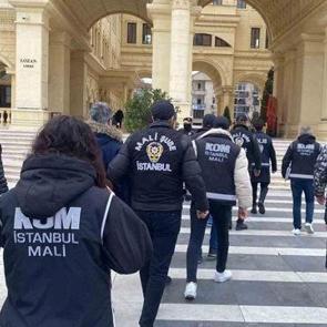 Belediyelere soruşturma: En &ccedil;ok hangi parti etkilendi? İ&ccedil;işleri Bakanı &Ccedil;ift&ccedil;i a&ccedil;ıkladı