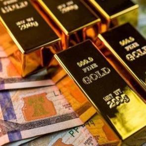 Merkez Bankası rezervleri a&ccedil;ıklandı