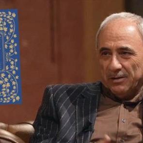 Nurullah Gen&ccedil;&rsquo;ten şiir ve hikmet &uuml;zerine derinlikli eser