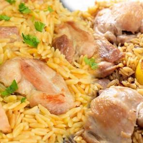 30 dakikada hazır! Tavuklu arpa şehriye pilavı tarifi