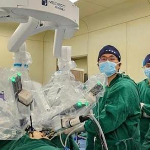 5 bin kilometre uzaktan tarihi operasyon