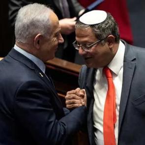 İsrail'in idam yasasına T&uuml;rkiye ve 7 &uuml;lkeden ortak rest: "Tehlikeli bir tırmanış"