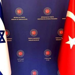 D&uuml;nyayı ayağa kaldıran karar sonrası T&uuml;rkiye'den son dakika İsrail a&ccedil;ıklaması