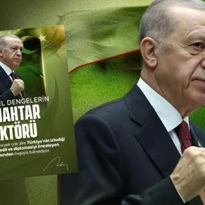 Efkan Ala: T&uuml;rkiye k&uuml;resel d&uuml;zeyde g&uuml;venli bir liman olarak ilerliyor