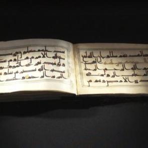 El yazması 20 Kuran, Anadolu&rsquo;da ilk kez Batman&rsquo;da sergiye &ccedil;ıktı