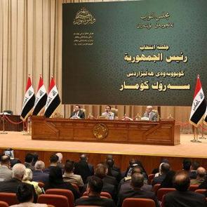 Irak sandık başına gidiyor! Tarih verildi