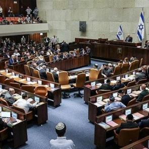 İsrail'in idam kararına T&uuml;rkiye'den ve d&uuml;nyadan peş peşe tepkiler