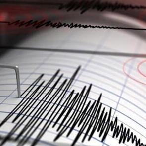 K&uuml;tahya'da 3.6 b&uuml;y&uuml;kl&uuml;ğ&uuml;nde deprem