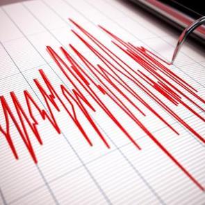 Son dakika: Balıkesir'de 4,2 b&uuml;y&uuml;kl&uuml;ğ&uuml;nde deprem meydana geldi