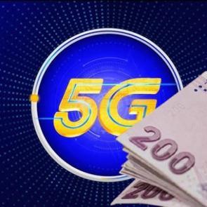 TURKCELL 5G TARİFELERİ | Turkcell 5G fiyatlar ve Superbox se&ccedil;enekleri