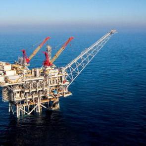 GKRY, 198 milyar metrek&uuml;p doğal gaz keşfetti