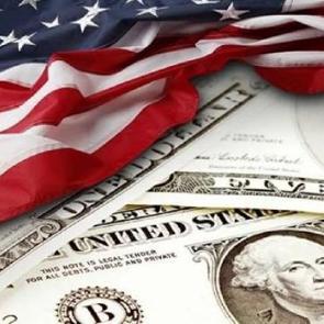 ABD ekonomisi 2025'in son &ccedil;eyreğinde y&uuml;zde 0,5 b&uuml;y&uuml;d&uuml;