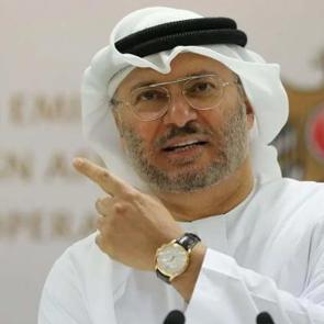 BAE'den "H&uuml;rm&uuml;z i&ccedil;in hazırız" mesajı: Ateşkes yetmez, İran'a g&uuml;venmiyoruz!