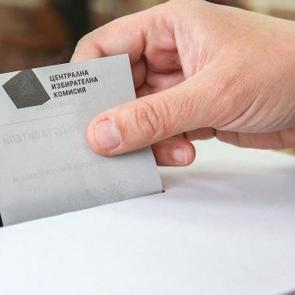 Bulgaristan&rsquo;da kritik se&ccedil;im &ouml;ncesi ihlallerde b&uuml;y&uuml;k artış!