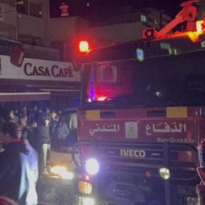 İsrail ordusunun L&uuml;bnan'a saldırılarında 22 kişi hayatını kaybetti