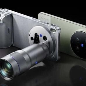 Mobil fotoğraf&ccedil;ılığın zirvesi: Vivo X300 Ultra&rsquo;nın Avrupa fiyatı ortaya &ccedil;ıktı