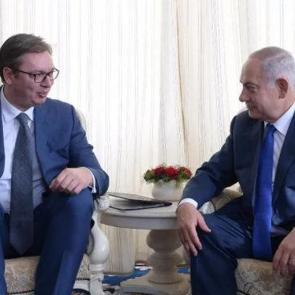 Sırbistan'dan tehlikeli 'İsrail' hamlesi! &Uuml;lkede ortak kurma kararı aldılar...