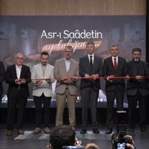 Asr-ı Sa&acirc;det iklimi g&uuml;n&uuml;m&uuml;ze taşınıyor: Siyer Diorama M&uuml;zesi kapılarını a&ccedil;tı
