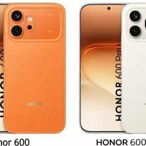 Honor 600 serisi sahneye &ccedil;ıkıyor: Tanıtım tarihi netleşti