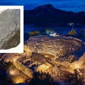 Ş&ouml;valye Adası'nda 2 bin 200 yıllık kira s&ouml;zleşmesi bulundu!