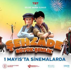 TRT'den &ccedil;ok konuşulacak proje! Şehzade: B&uuml;y&uuml;k Şenlik geliyor