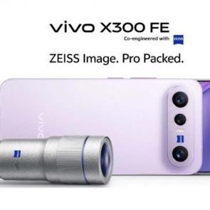 Vivo X300 FE&rsquo;ye harici telefoto desteği: K&uuml;&ccedil;&uuml;k g&ouml;vdede iddialı kamera hamlesi