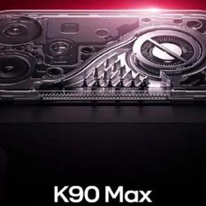 Xiaomi&rsquo;dan eespor odaklı yeni telefon: Redmi K90 Max geliyor
