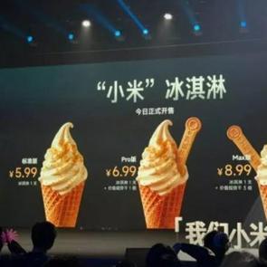 Xiaomi&rsquo;den bu kez akıllı telefon değil, dondurma tanıttı