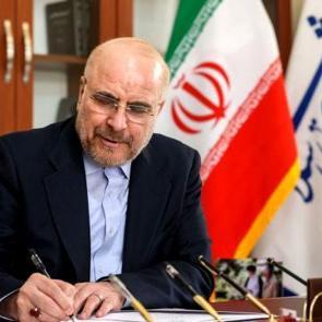 İran'dan son dakika Kalibaf a&ccedil;ıklaması! &Uuml;lkeyi karıştıran iddia