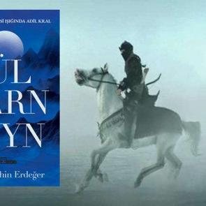 Kur'an Arkeolojisi Işığında Adil Kral: Z&uuml;lkarneyn