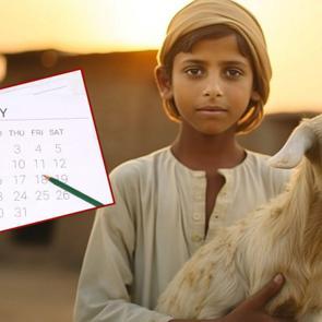 Kurban Bayramı ne zaman? Kurban Bayramı tarihleri 