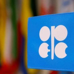 BAE, OPEC'ten ayrılma kararı aldı