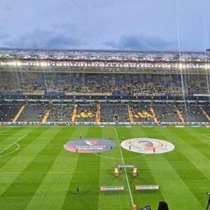 Fenerbah&ccedil;e'nin stadı bomboş kaldı!