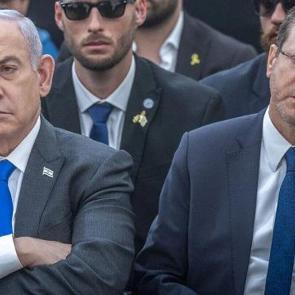 İsrail Cumhurbaşkanı Herzog'dan Netanyahu'ya af yok!