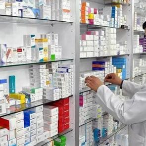 Yurt dışı ila&ccedil; alımına yeni d&uuml;zen: Pazarlıkla daha ucuz ila&ccedil; alımı yapılacak
