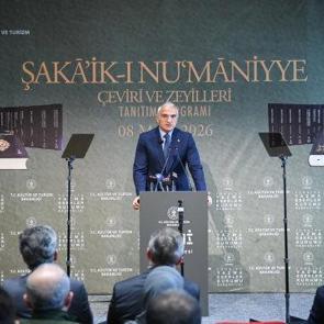 Osmanlı'nın 500 yıllık ilim geleneğine ışık tutan dev k&uuml;lliyat: 'Stratejik k&uuml;lt&uuml;r hizmeti'