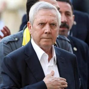 Aziz Yıldırım kimdir, serveti ne kadar?