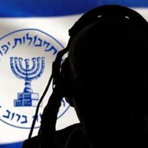 İran&rsquo;dan Mossad operasyonu: Suikast hazırlığındaki 4 kişi yakalandı