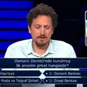 Osmanlı Devleti'nde kurulmuş ilk anonim şirket hangisidir?