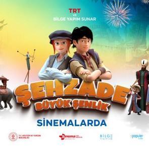 TRT ortak yapımı Şehzade B&uuml;y&uuml;k Şenlik filmi vizyonda
