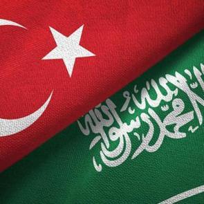 T&uuml;rkiye ve Suudi Arabistan arasında yeni d&ouml;nem: 2 pasaport i&ccedil;in vizeler kalktı