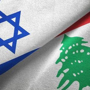ABD'deki İsrail-L&uuml;bnan 3&rsquo;&uuml;nc&uuml; tur g&ouml;r&uuml;şmeleri başladı